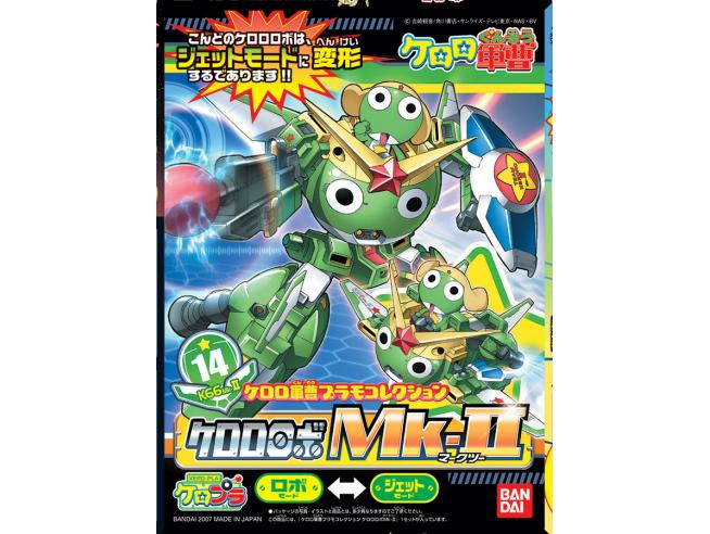 Keroro Plamo Keroro Robo MK2 Model kit