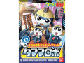 Keroro Plamo Tamama Robo Model kit