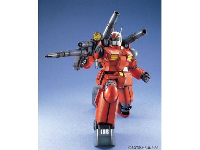 RX-77-2 Guncannon MG