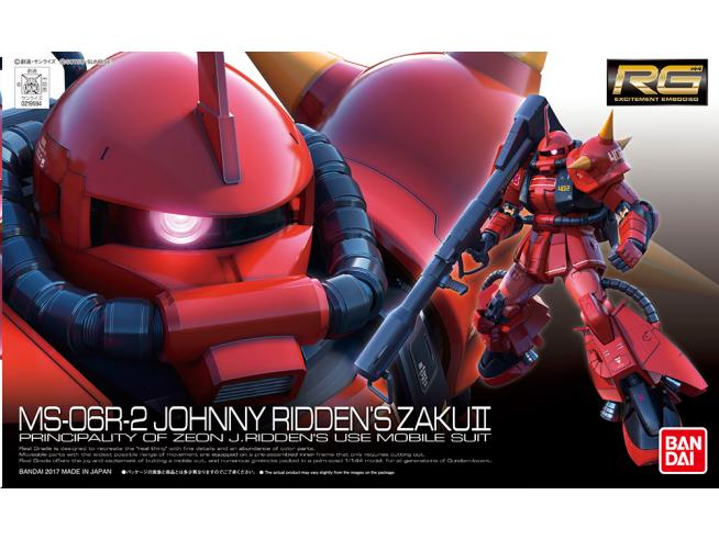 Zaku II MS-06R-2 Johnny Ridden Real Grade Bandai