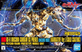 HGUC Gundam Unicorn Phenex Gold