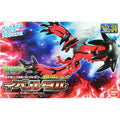 Pokemon Plastic Model Collection Select Series Yveltal by Bandai