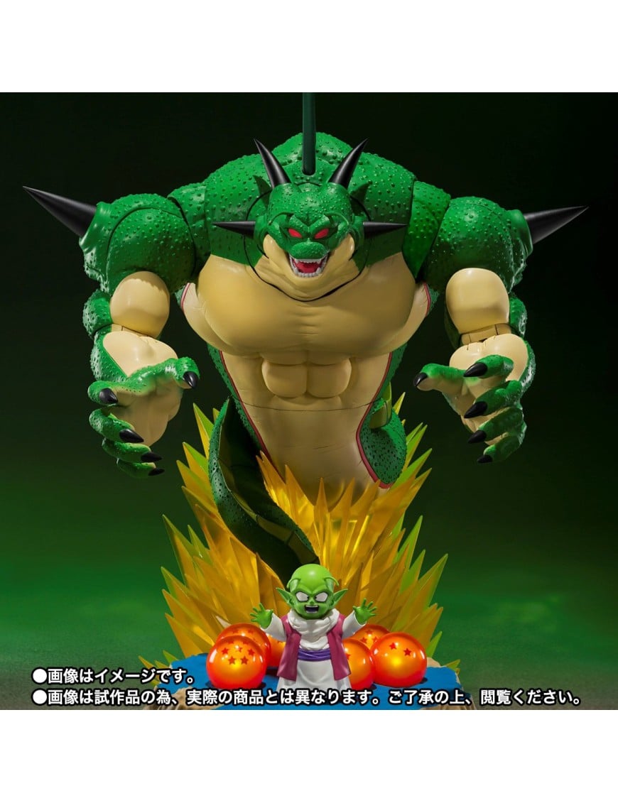 Dragon Ball Porunga + Dende S.H. Figuarts