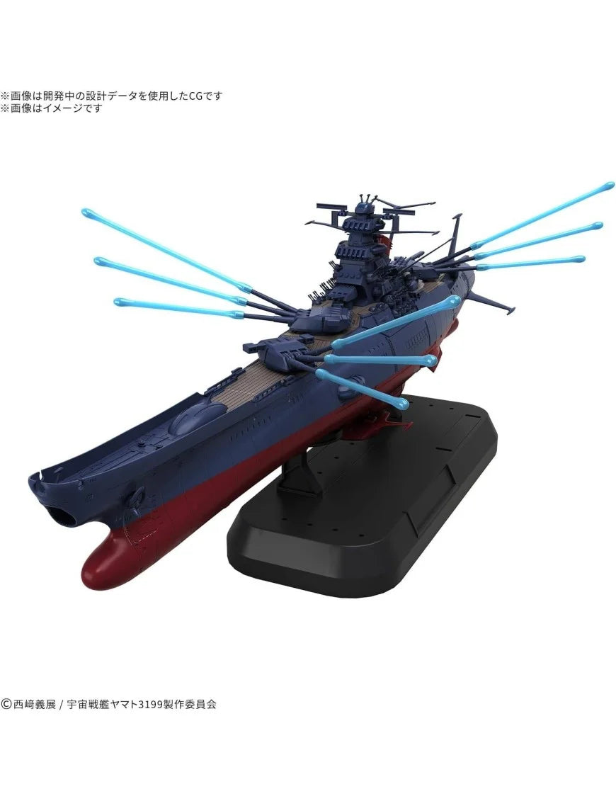 Space Battleship Yamato 3199 Deluxe Set