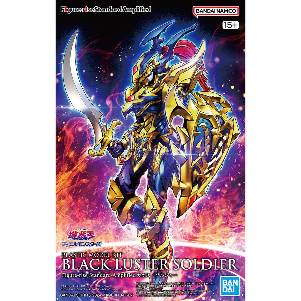 Figure Rise Black Luster Soldier Apmplified