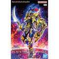 Figure Rise Black Luster Soldier Apmplified