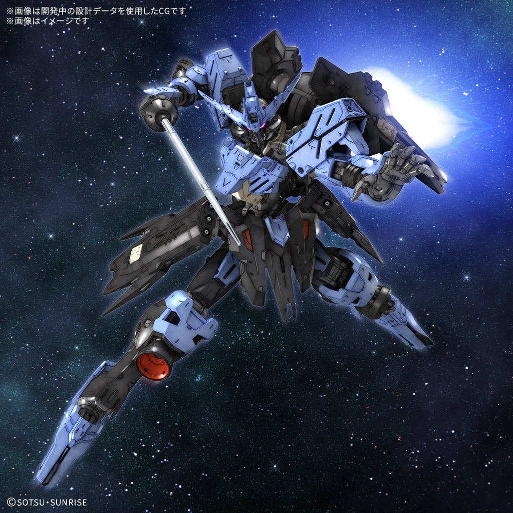 Mg Gundam Vidar