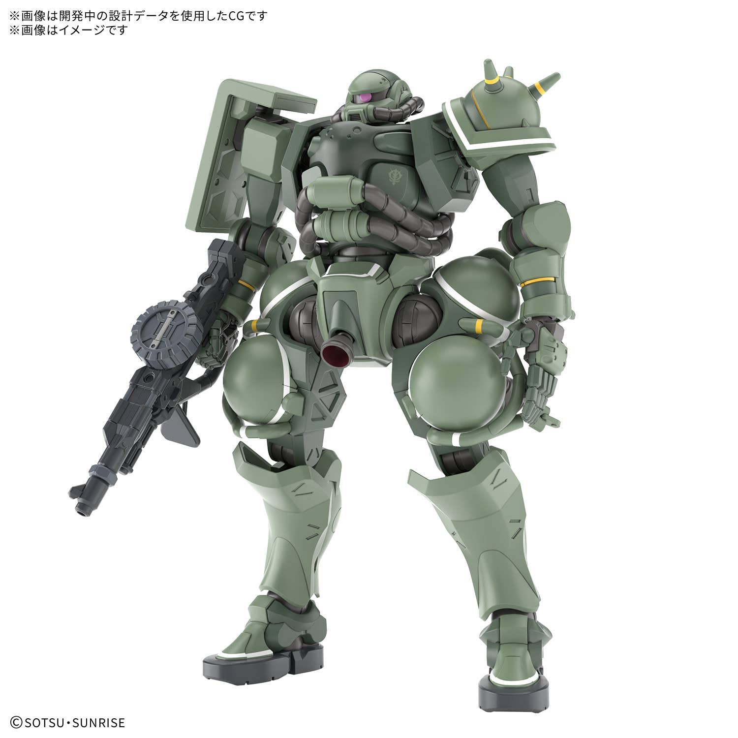 Hg Zaku Gq