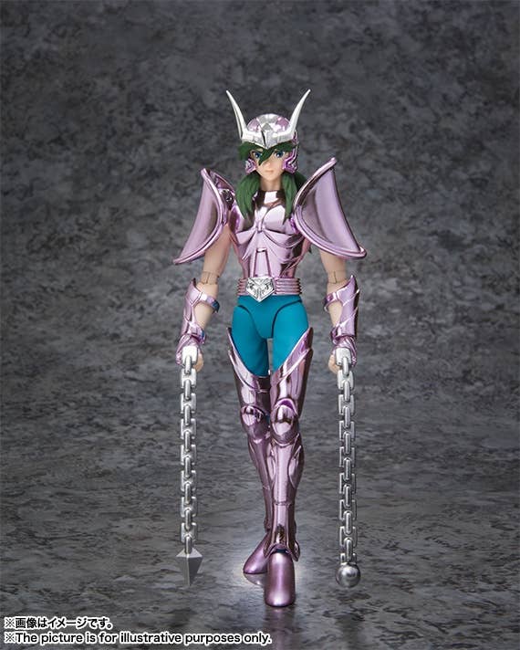 Saint Seiya Panoramation Andromeda Shun Bandai