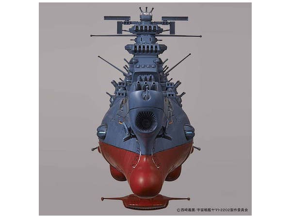 Yamato 2202 Space Battleship 1/1000