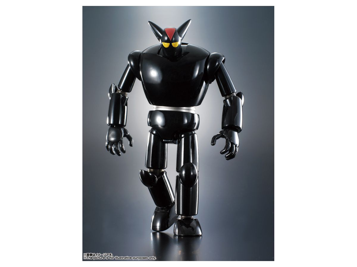 GX-29R Black Ox