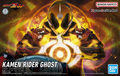 Figure Rise Kamen Rider Ghost Ore Damash