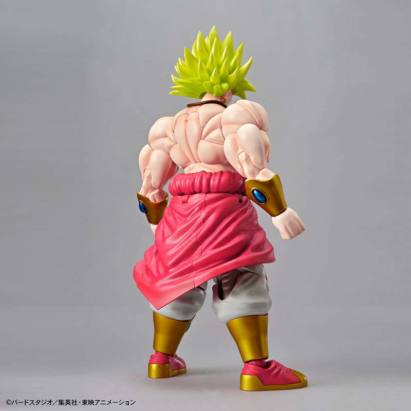 Figure Rise Leg Super Saiyan Broly Bandai