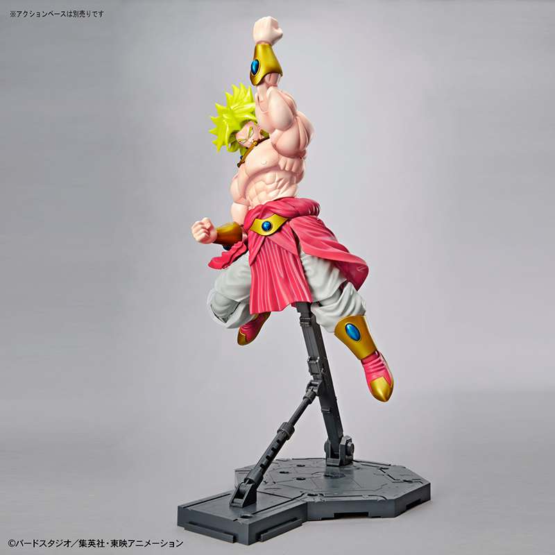 Figure Rise Leg Super Saiyan Broly Bandai