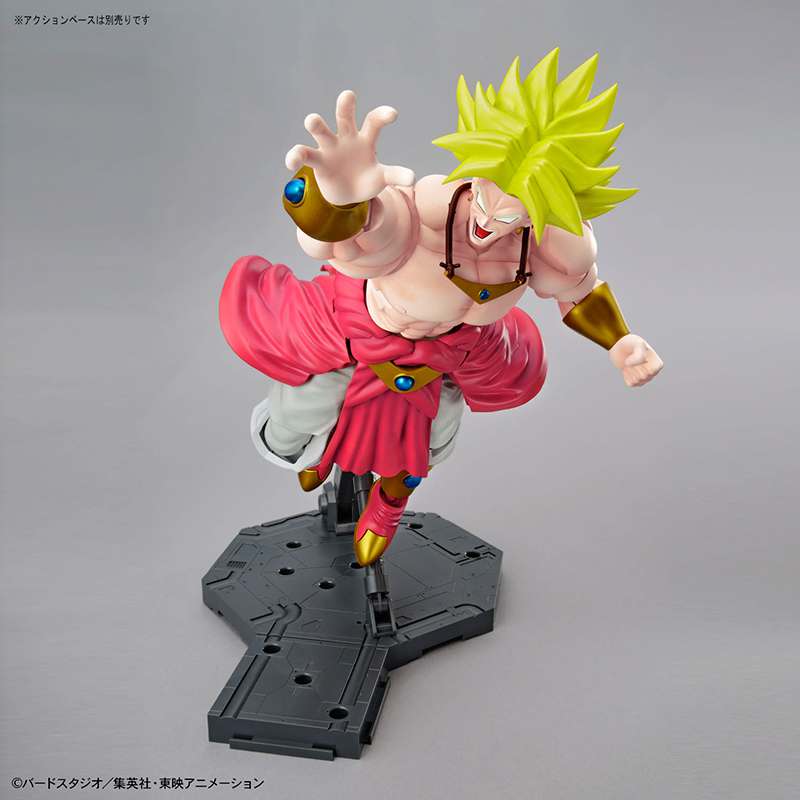 Figure Rise Leg Super Saiyan Broly Bandai