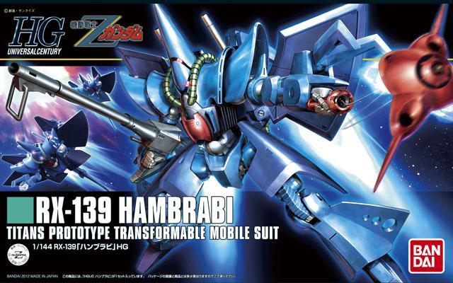 RX-139 Hambrabi HGUC
