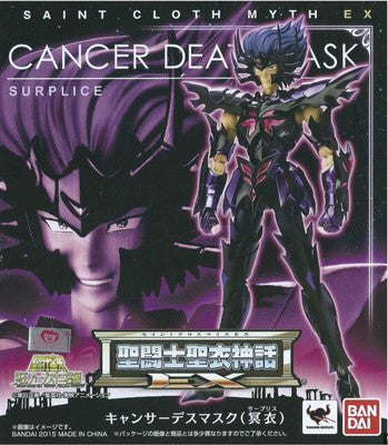 Myth Cloth EX Cancer Death Mask Surplices by Bandai