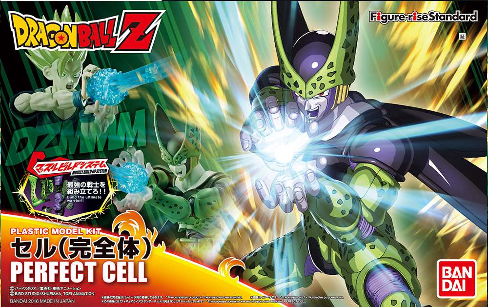 Figure-rise Standard Cell (Perfect)