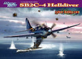 WW.II USN SB2C-4 Helldiver