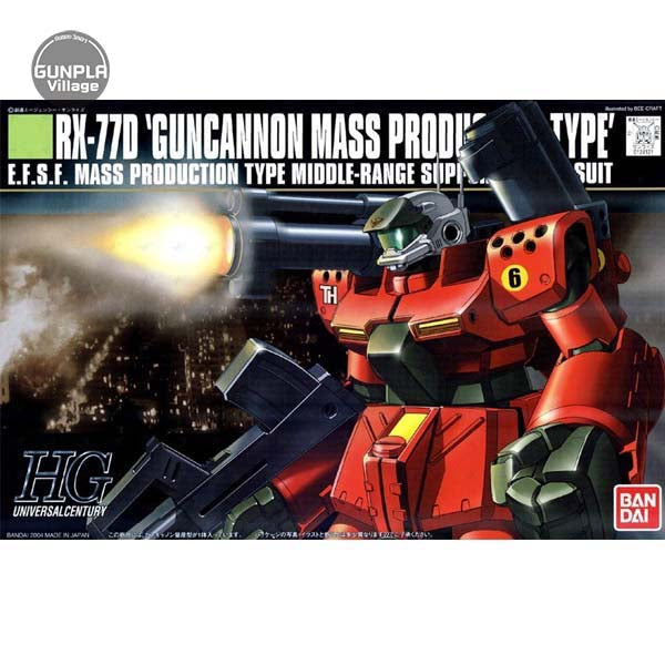 RX-77D GunCannon Mass Production Type HGUC Bandai