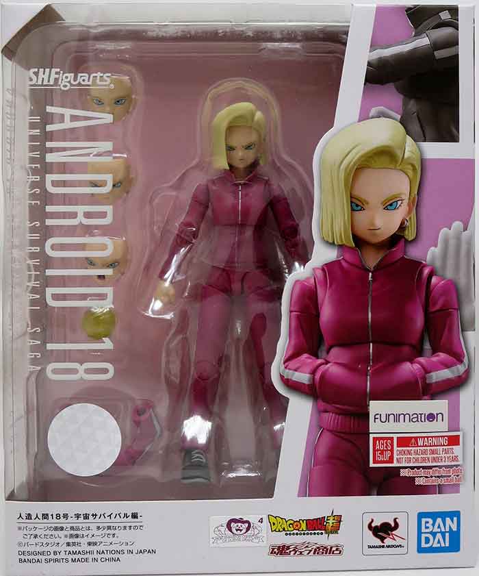 Dragon Ball Super S.H. Figuarts Action Figure Android 18 (Universe Survival Saga)