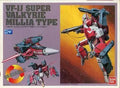Robotech Macross Bandai 1/100 Scale Transforming Model Kit Super Valkyrie Vf1j
