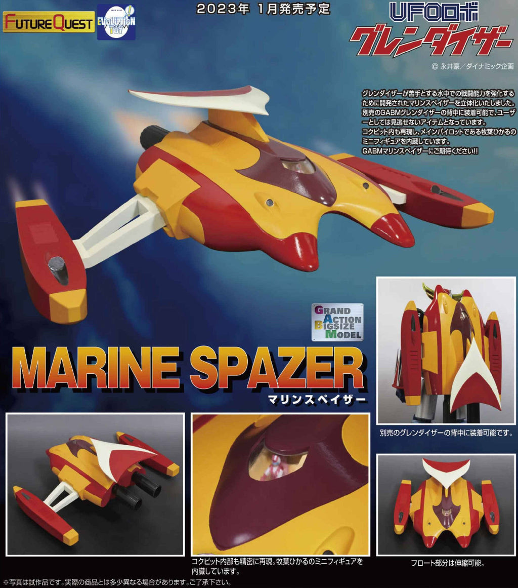 Grand Action BIG Size Grendizer Marine Spazer