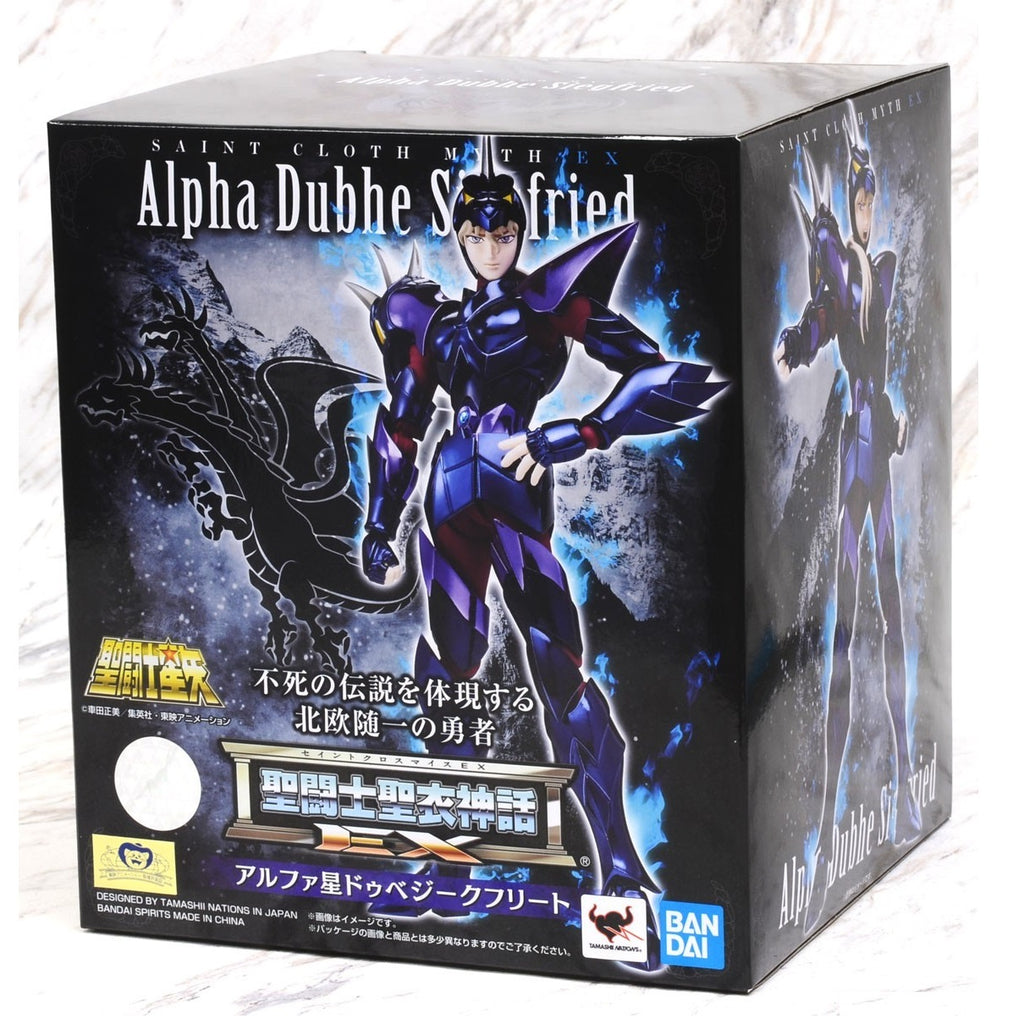 Saint Cloth Ex Alpha Dubhe Siegfried