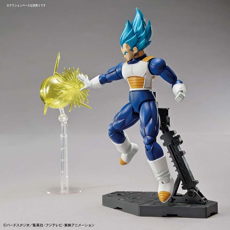 Figure Rise Super Saiyan God Vegeta