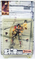 Kaiyodo VIOLENCE ACTION FIGURE Ain 200X