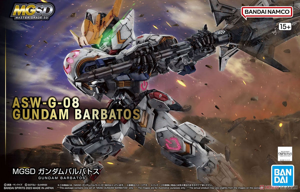 Mgsd Gundam Barbatos
