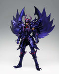 Saint Cloth Myth Ex Garuda OCE