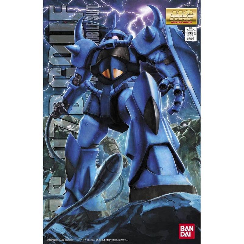 MS-07B Gouf MG Bandai