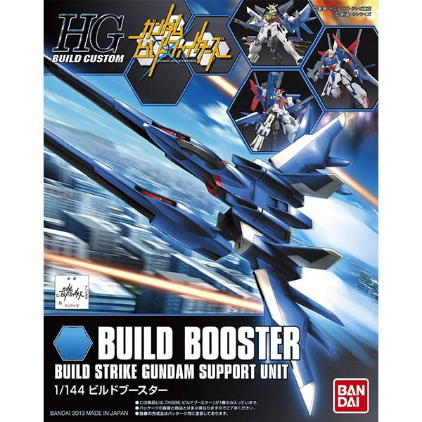 Build Booster