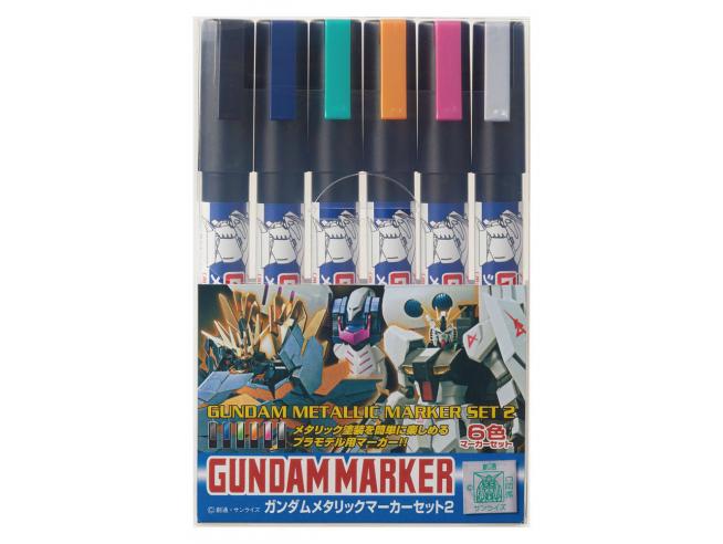 Gundam Marker AMS-125 Metallic set 2