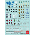 Gundam Decal 104 Gundam Iron Orphan 2