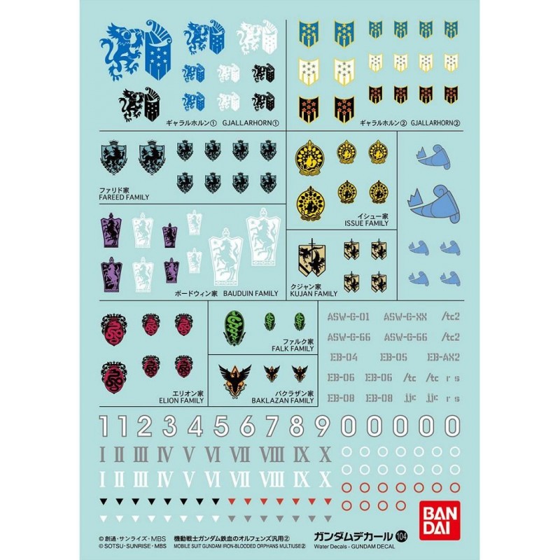 Gundam Decal 104 Gundam Iron Orphan 2