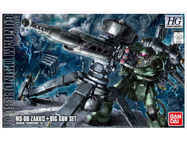 Zaku II + Big Gun (Gundam Thunderbolt Ver.) HG Bandai