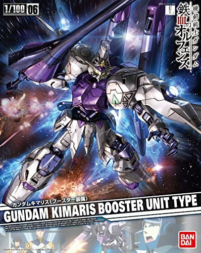 Gundam Kimaris Booster