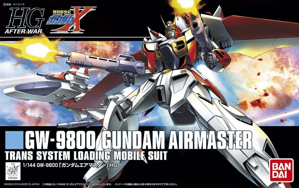 Gundam Airmaster HGAW
