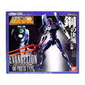 Eva 00 blue Soul of chogokin GX-16
