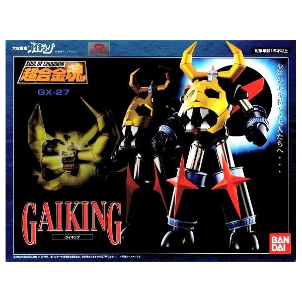 Gaiking Soul of chogokin GX-27