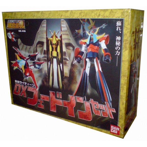 GX-41S Raideen DX Fade in Set Soul of Chogokin