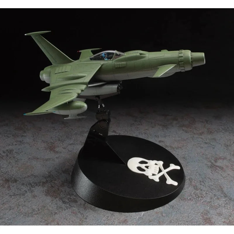 Space Wolf SW-190