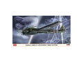 Junkers Ju 88A-6 w/Balloon Cutter