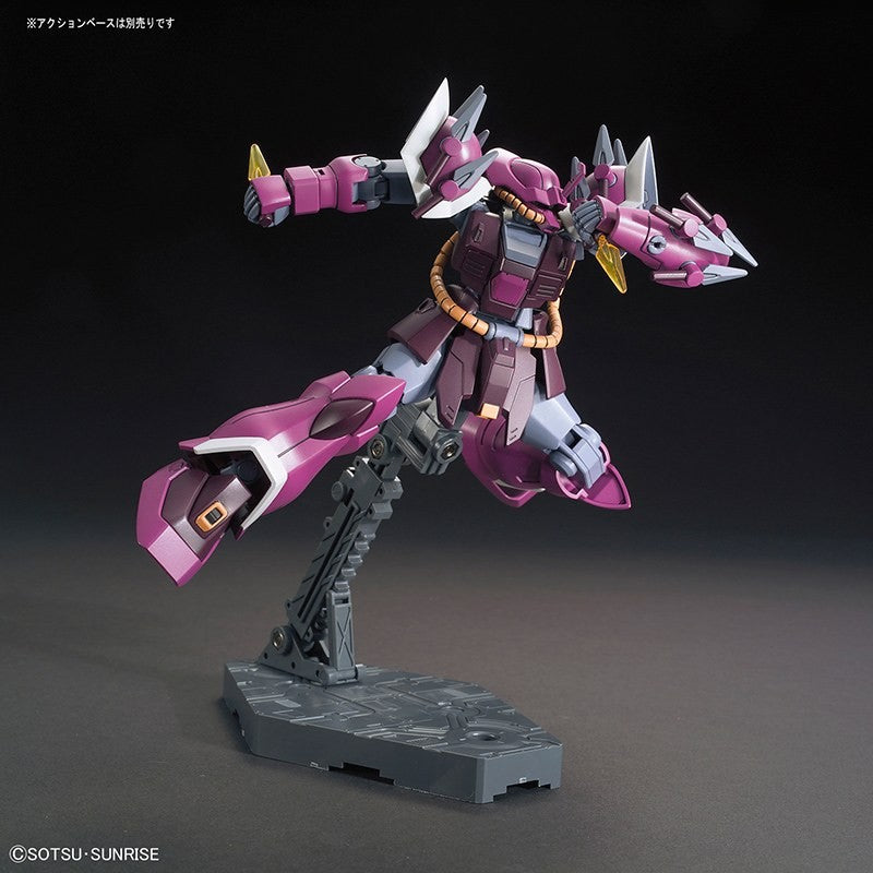 HG Efreet Schneid Bandai