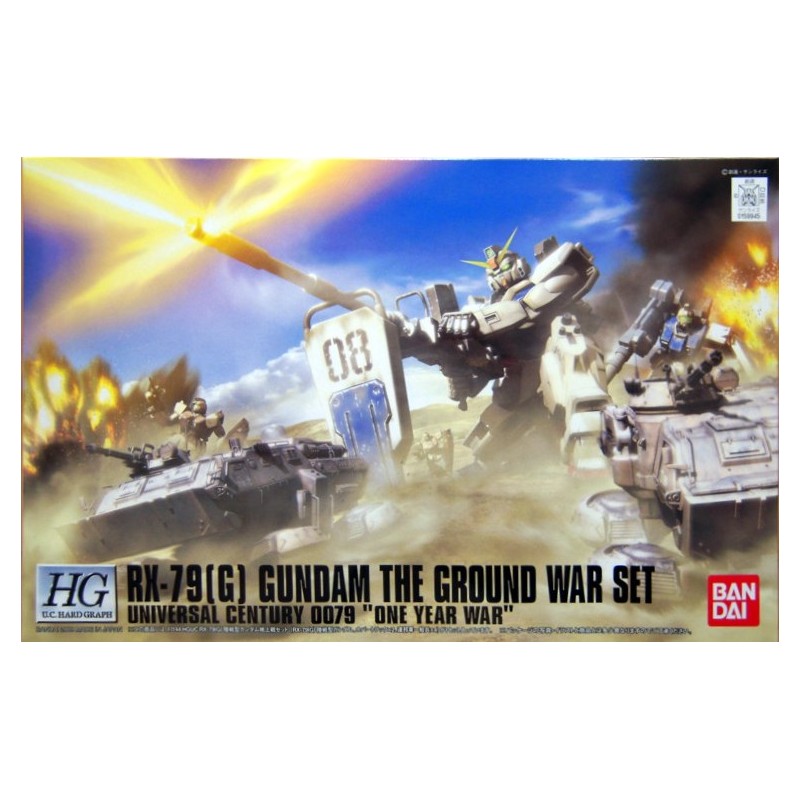 HUGUC Gundam RX-79G Ground War set Bandai