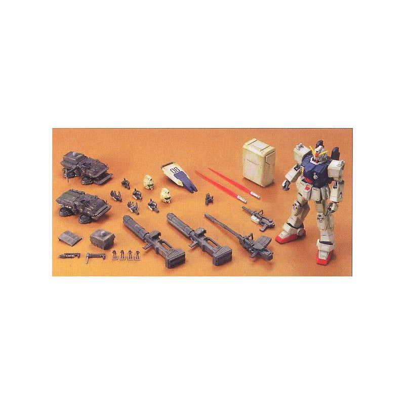 HUGUC Gundam RX-79G Ground War set Bandai