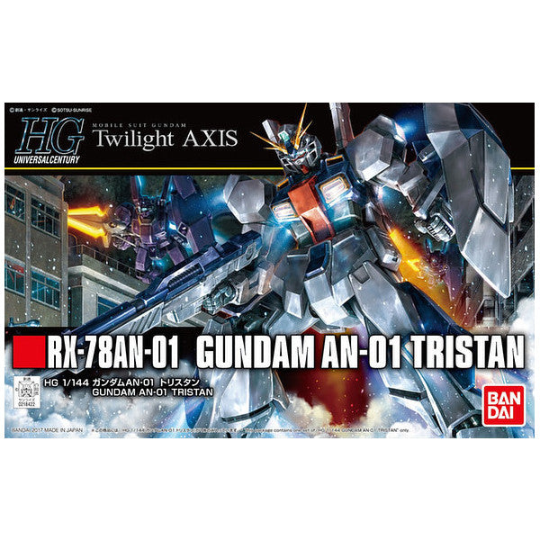 HG Gundam AN-01 Tristan Bandai