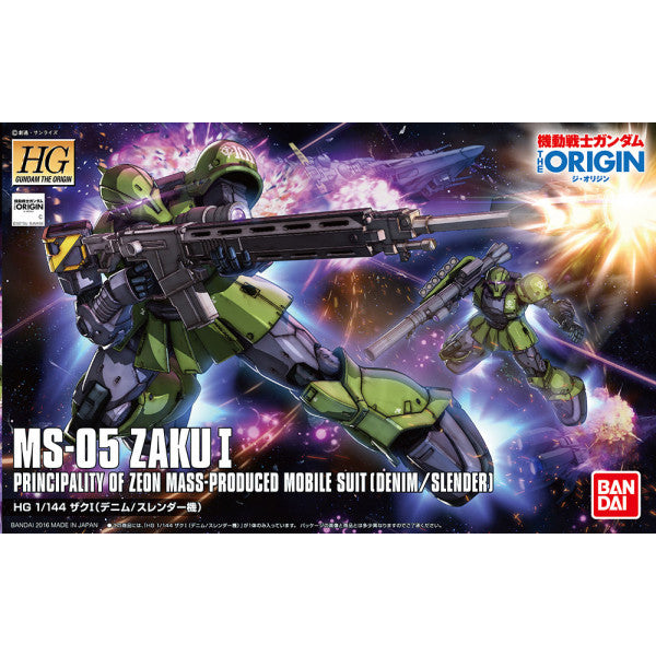Zaku I Denim Slender Origin Bandai